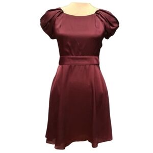 BCBG Purple Cocktail Dress